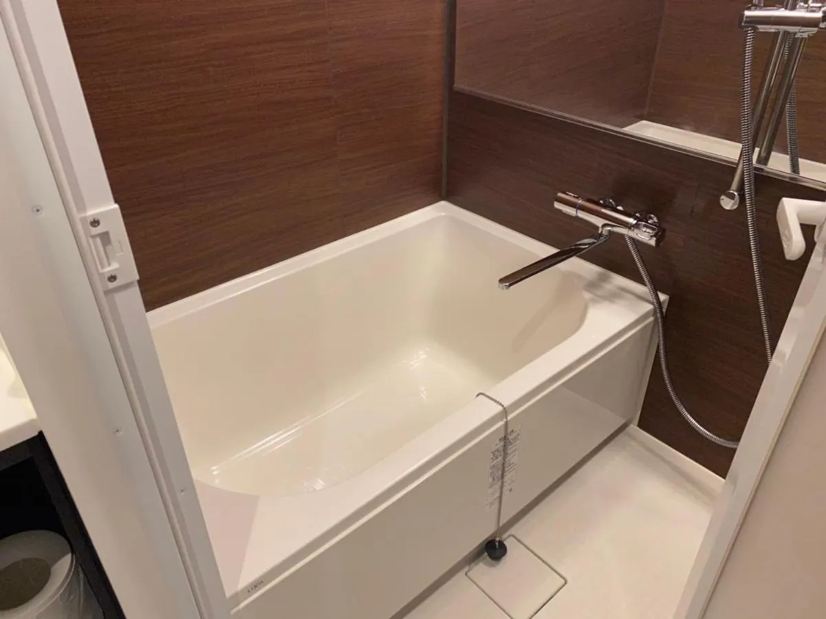 Three Aparthotel Tokyo