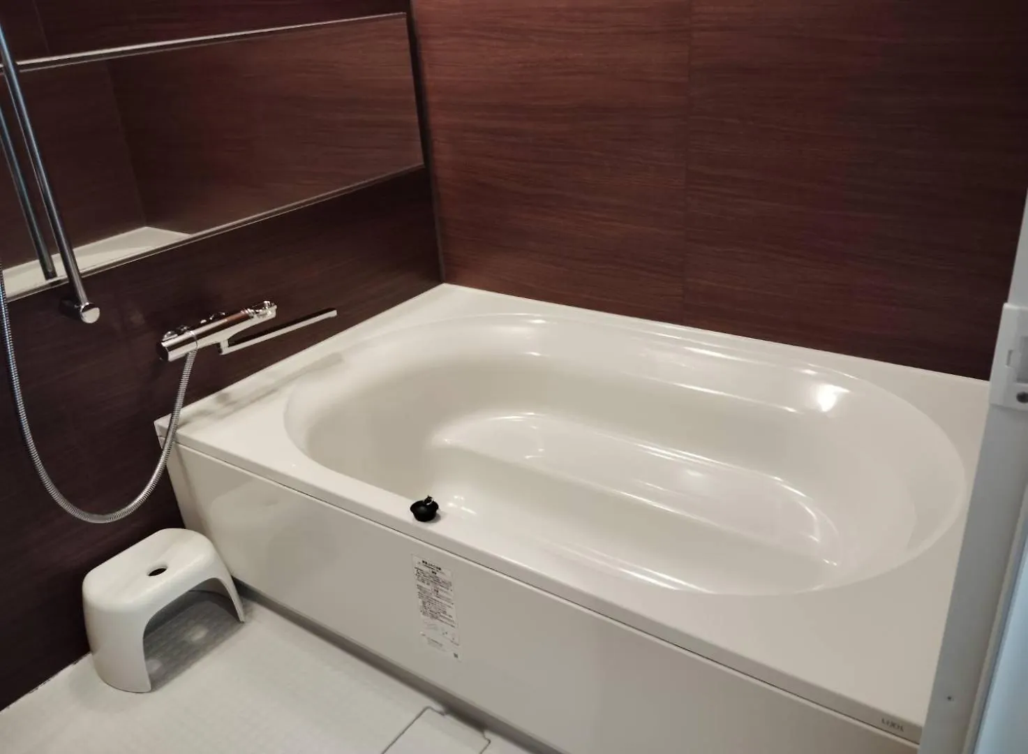 Three Aparthotel Tokyo