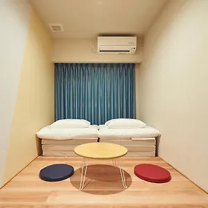 The Pocket Karasuma Gojo Hotel Kyoto