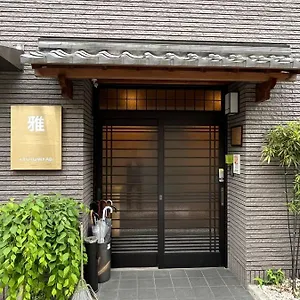 雅 , 京都 日本