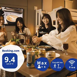 https://the-base-sapporo-susukino.sapporo-hotel.com