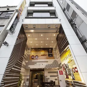 Capsule hotel Centurion Ladies Ueno Park, Tokyo
