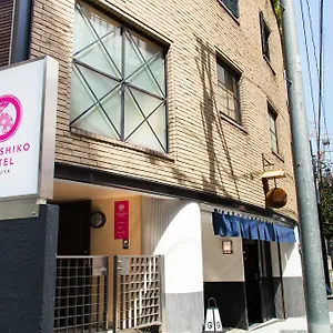 Hotel Cápsula Nadeshiko Shibuya By Unito Female-only, Tóquio