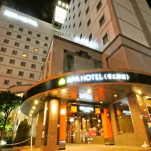 https://apa-hotel-obihiro-ekimae.hokkaidohotelsjapan.com