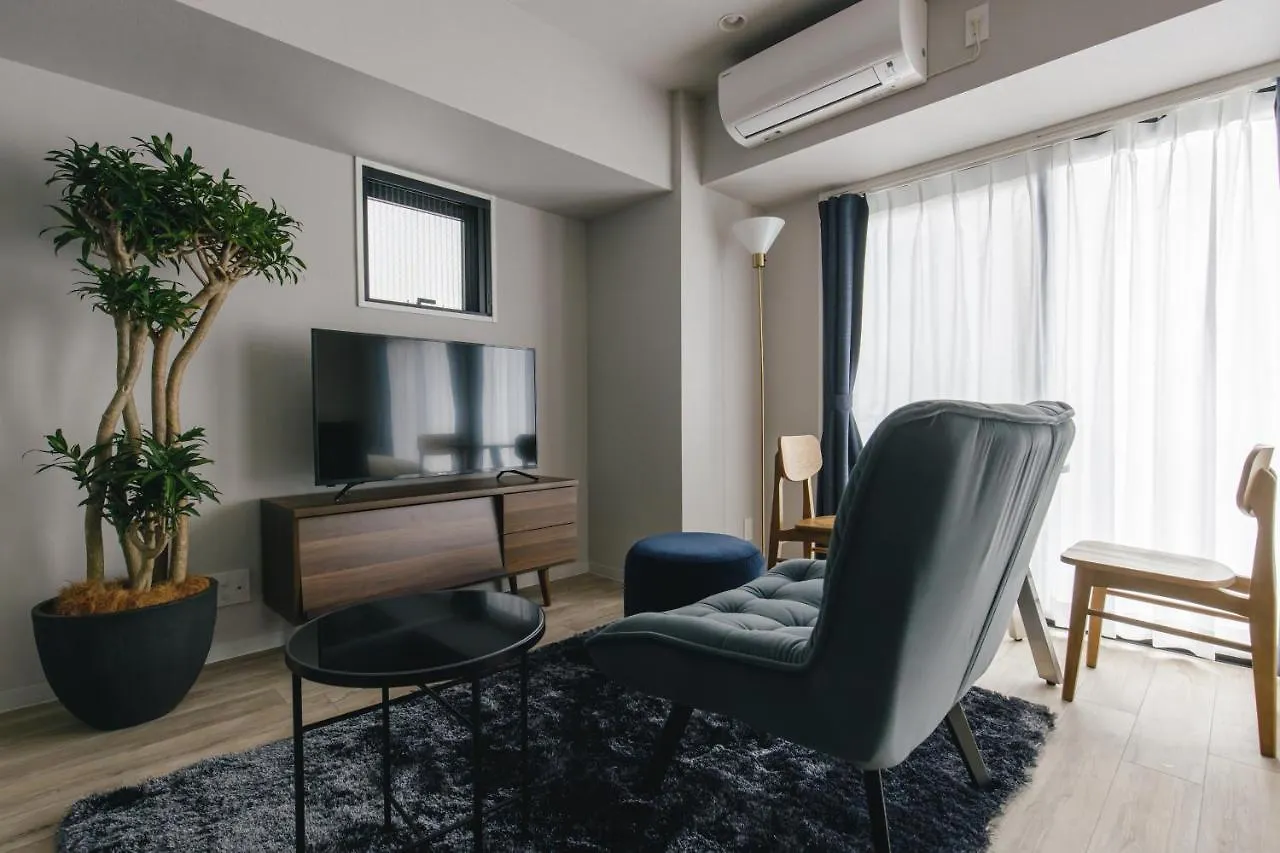 Three Aparthotel Tokió