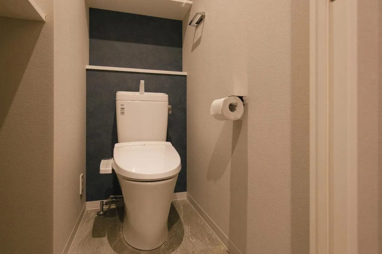 Three Aparthotel Tokio